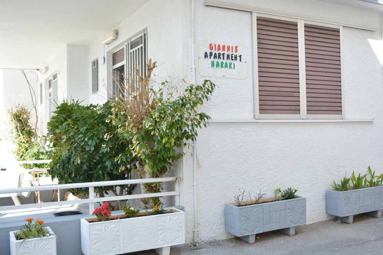 Giannis Apartment,haraki *